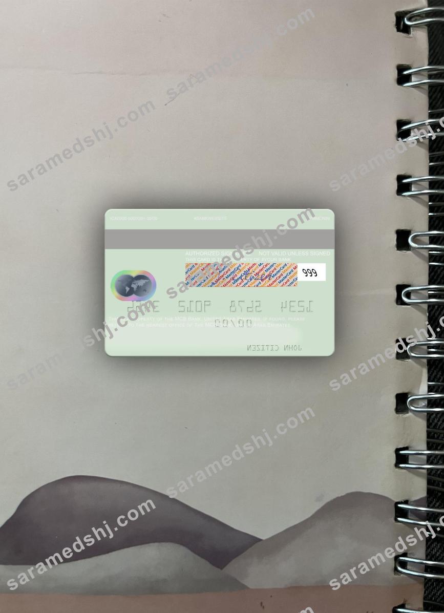 United Arab Emirates MCB Bank mastercard photolook back